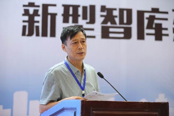 刘建武出席第九届中国社会科学前沿论坛(图2)