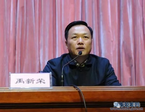 周小毛副院长在文化厅宣讲十八届五中全会精神(图1)