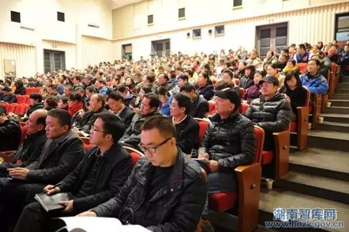 周小毛副院长在文化厅宣讲十八届五中全会精神(图3)