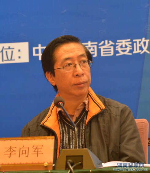 李向军智库建设的新举措与新进展