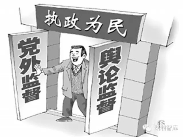 黄海：执政规律的追求(图1)