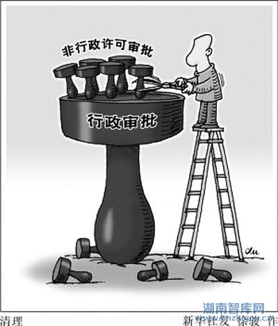 第三方评估:以制度创新避免“自拉自唱”(图1)