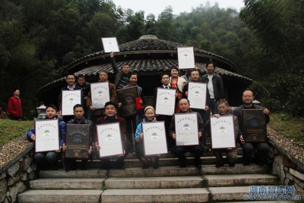 湖南成立县域特色产业智库协同体(图8)