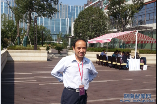 “新型智库机构评估与治理创新”研讨会在南京召开(图3)