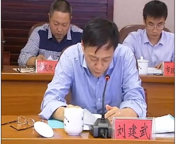 省智库专家受邀评审永州市战略决策研究成果(图3)