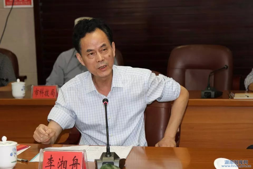 省委宣传部组织智库专家服务地方改革攻坚(图2)