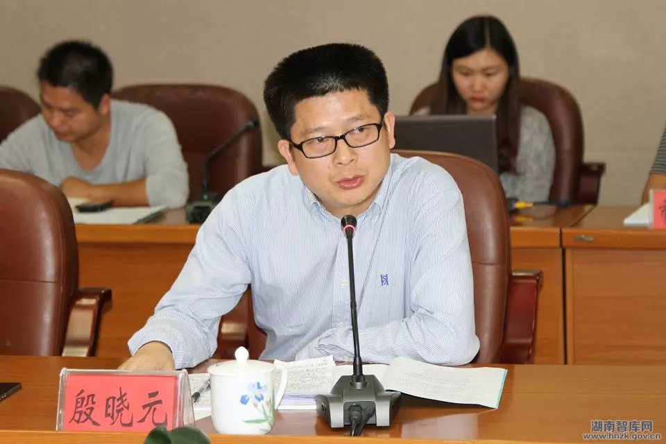 省委宣传部组织智库专家服务地方改革攻坚(图3)