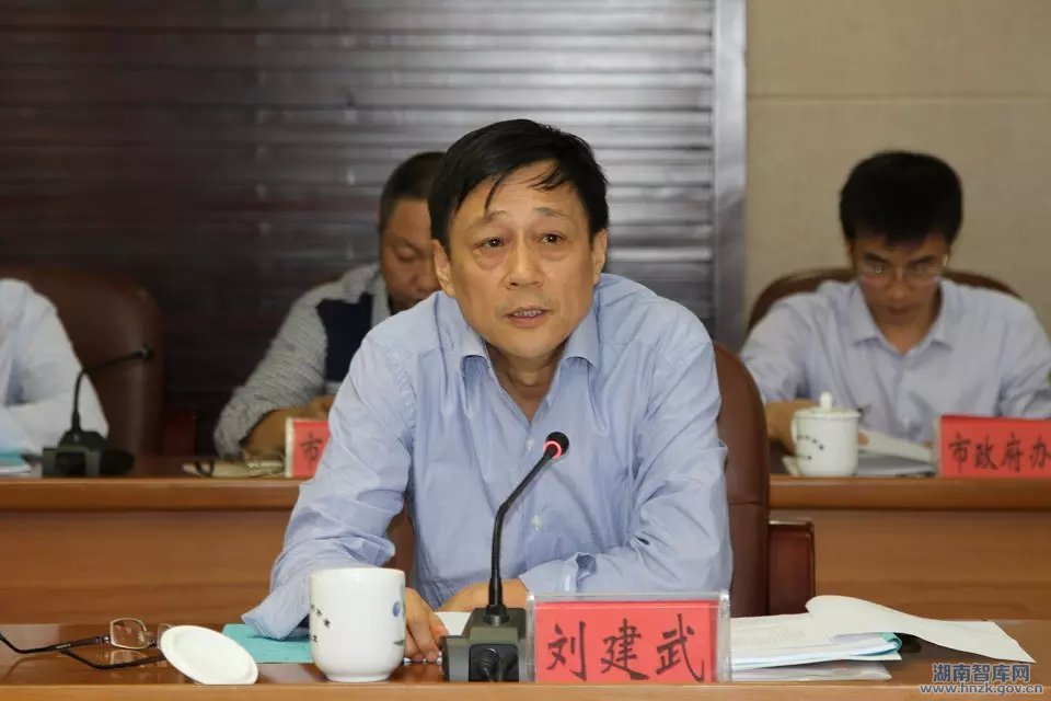 省委宣传部组织智库专家服务地方改革攻坚(图4)