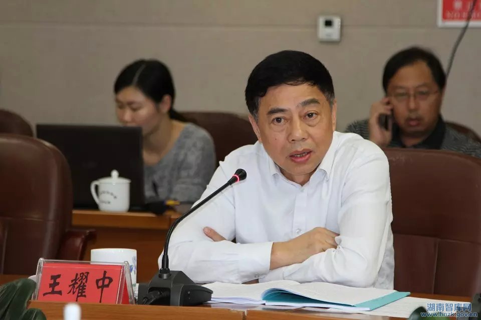 省委宣传部组织智库专家服务地方改革攻坚(图5)