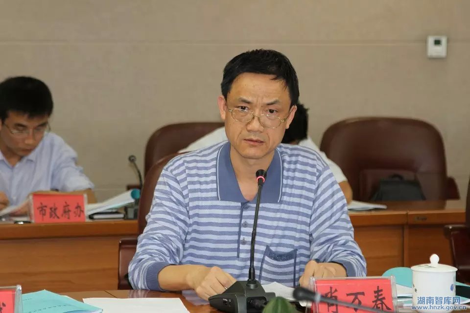 省委宣传部组织智库专家服务地方改革攻坚(图6)