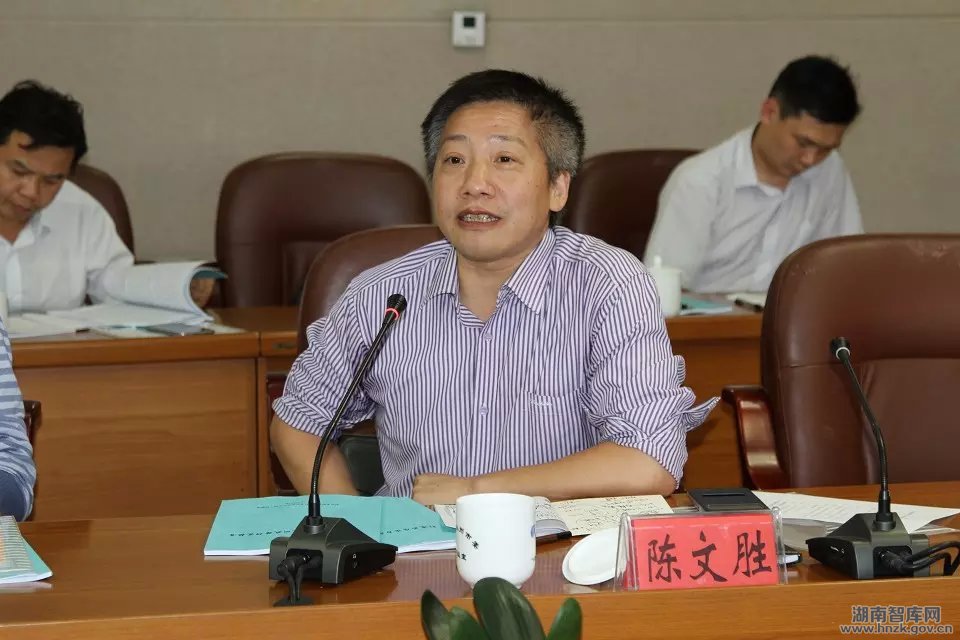 省委宣传部组织智库专家服务地方改革攻坚(图7)