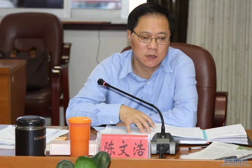 省委宣传部组织智库专家服务地方改革攻坚(图8)
