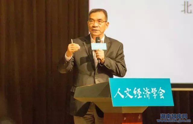 林毅夫鼓励学子开挖新结构经济学金矿(图1)