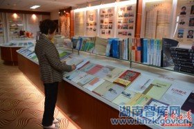 省社科院推新型智库建设 打造“黎明前报晓的公鸡”(图2)