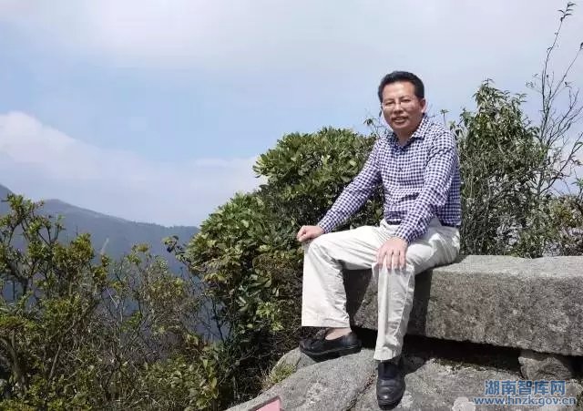 谢坚持:湖南十三五经济结构调整研究(图1)