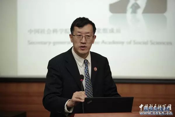 全球智库百强排行榜发布(图3)