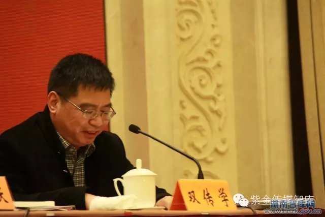 新型智库建设的江苏实践(图2)