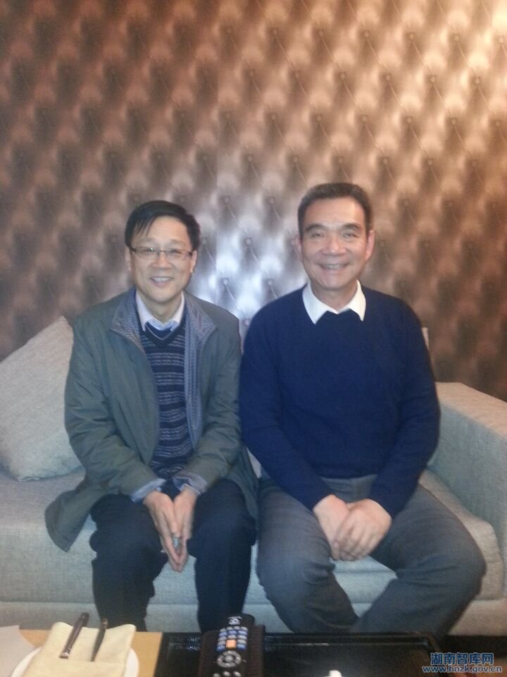 省社科院刘建武院长拜会来长沙讲学的林毅夫教授(图2)