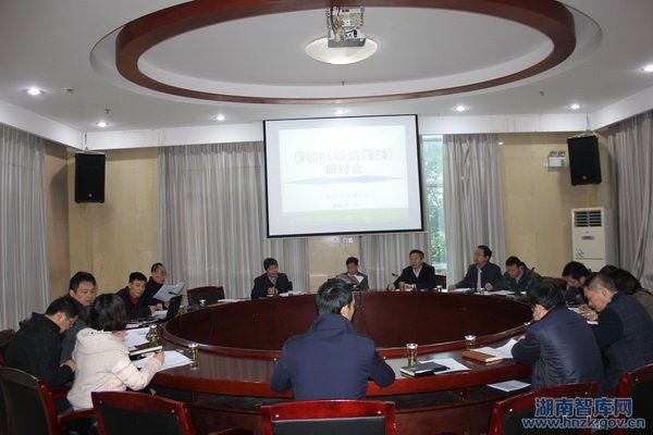 以市场化为取向全面推进新一轮农村改革(图1)