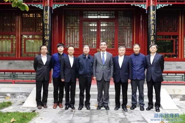 林毅夫、蔡昉、李周研究组获中国经济理论创新奖(图2)