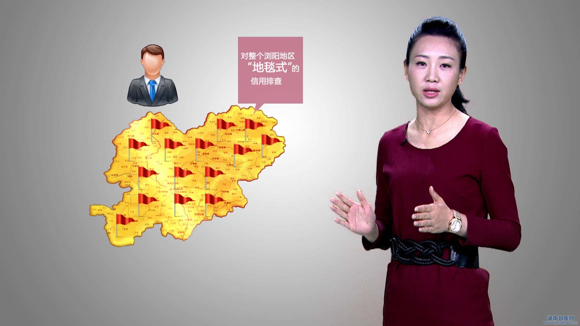 【湖南经视观察】抵押改革:农民房屋生财有道(图6)