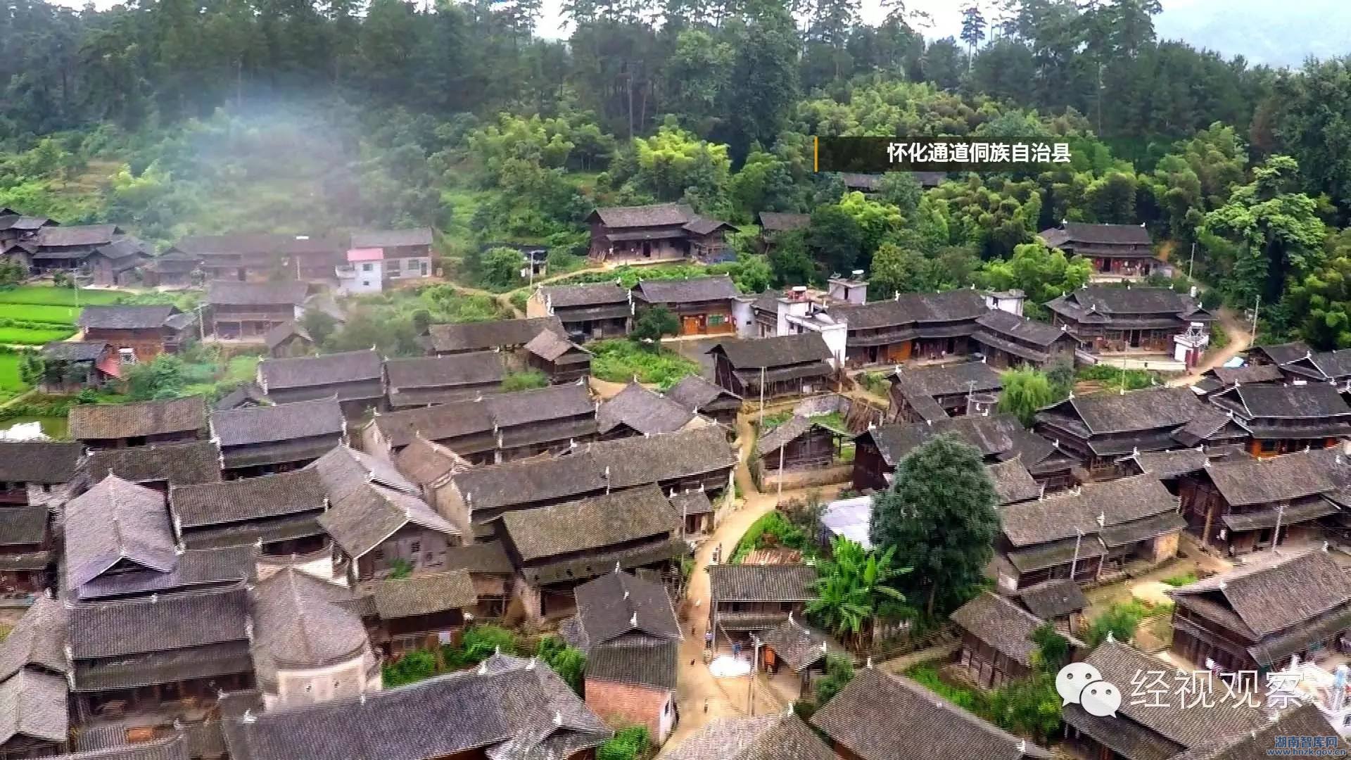 【湖南经视观察】当侗锦遇上时尚(图2)