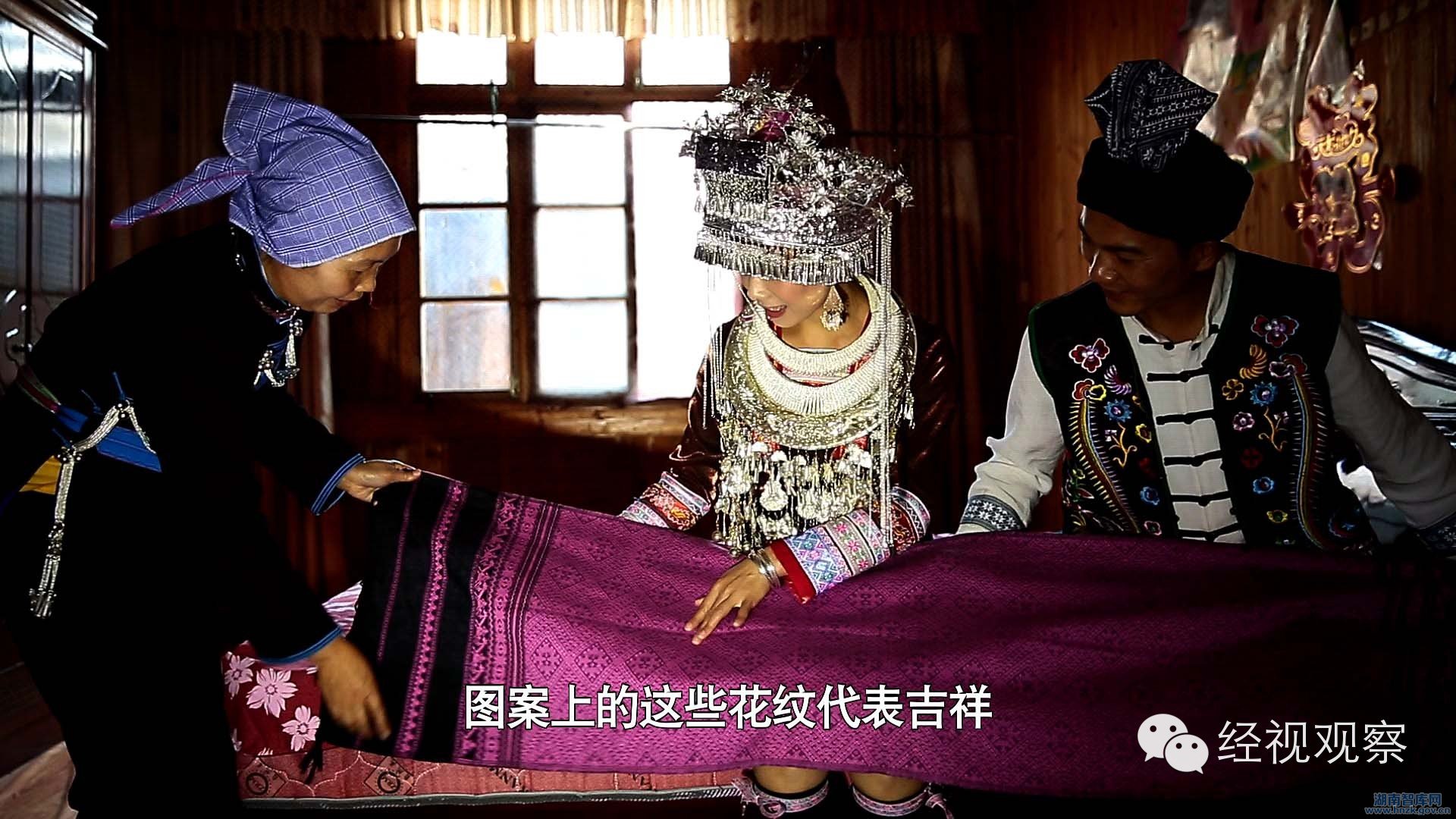【湖南经视观察】当侗锦遇上时尚(图3)