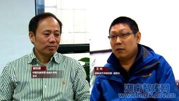 【湖南经视观察】无处安放的舞台(图3)