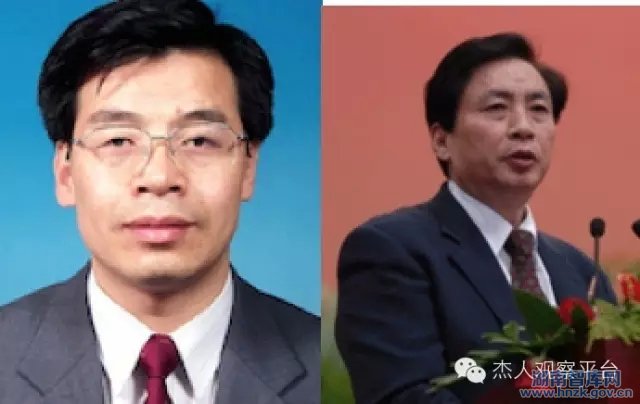 湖南双峰县:两位民办教师到院士的华丽转身(图1)
