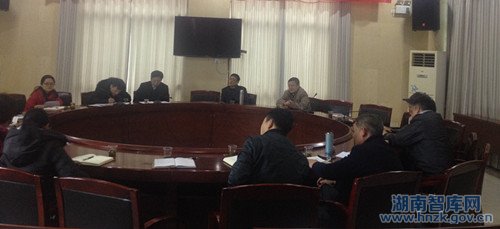 省社科院农研究中心召开新年座谈会(图1)
