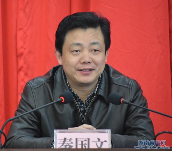 省委改革办专职副主任秦国文来省社科院做专题报告(图2)