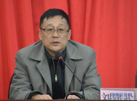 省委改革办专职副主任秦国文来省社科院做专题报告(图3)