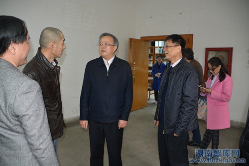 省政协副主席欧阳斌到省社科院调研(图2)