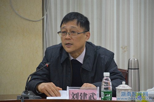 省政协副主席欧阳斌到省社科院调研(图5)