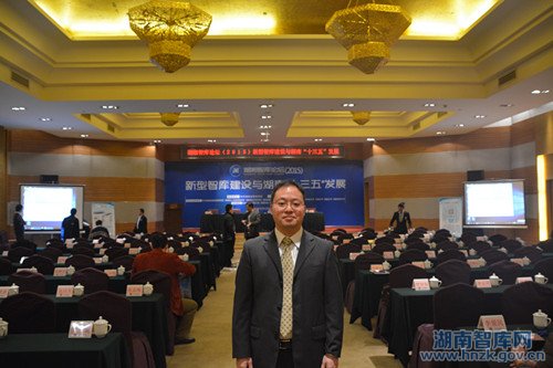 周湘智:2015年中国社会智库建设回眸与评价(图1)