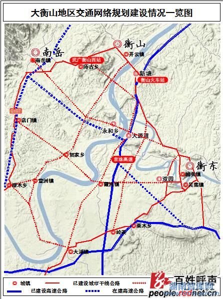 张金:大衡山城市群区域一体化战略研究(图3)