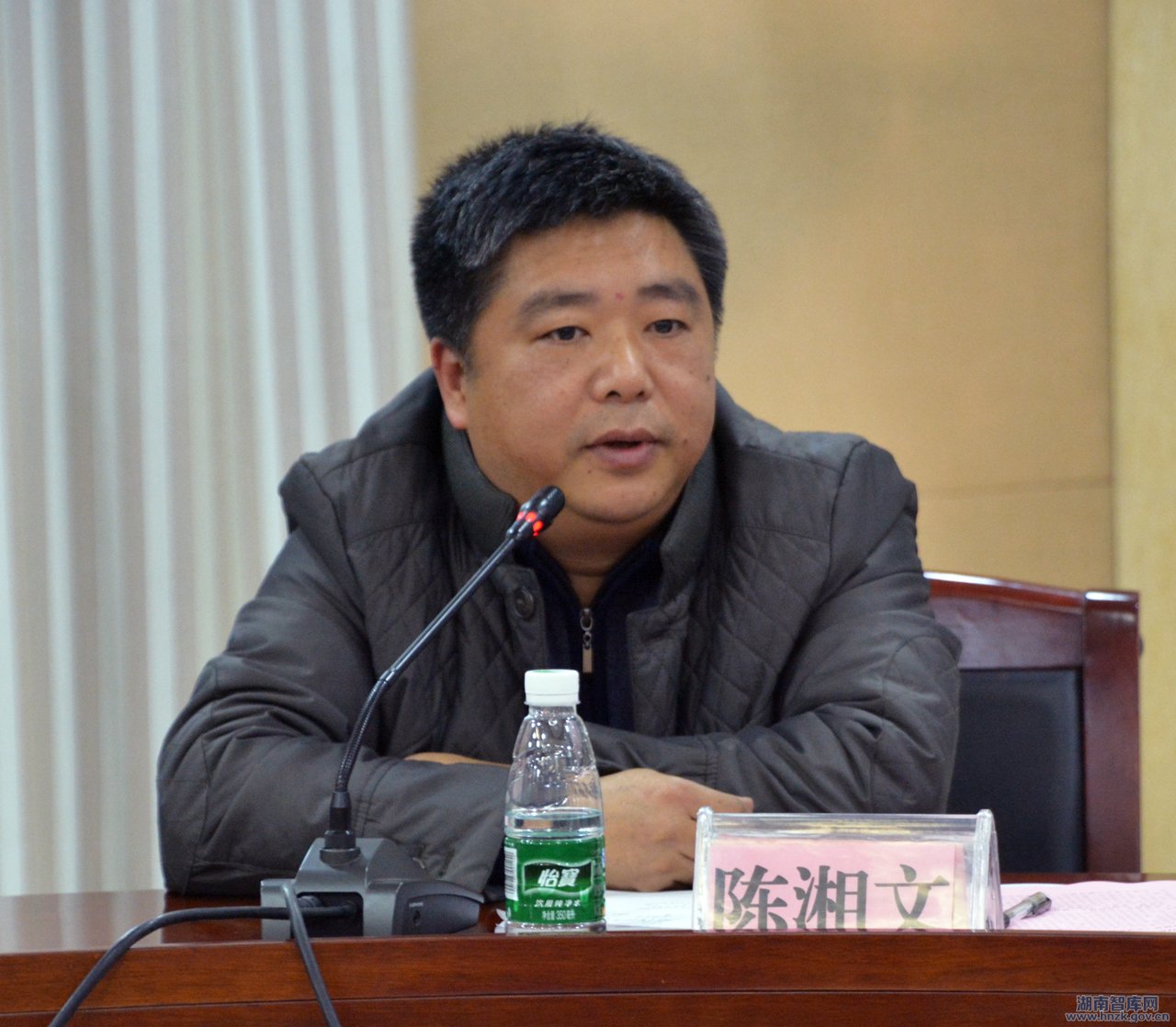 陈湘文:智库建设重在怎么建怎么做怎么用(图1)