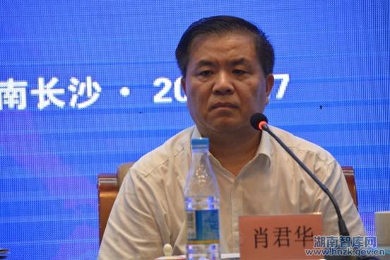 “共享发展理论与实践研究”高峰论坛在长沙举行(图2)