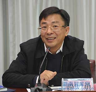 湖南城乡一体化与脱贫攻坚研讨会暨《湖南城乡一体化发展报告（2017）》蓝皮书发布会(图3)