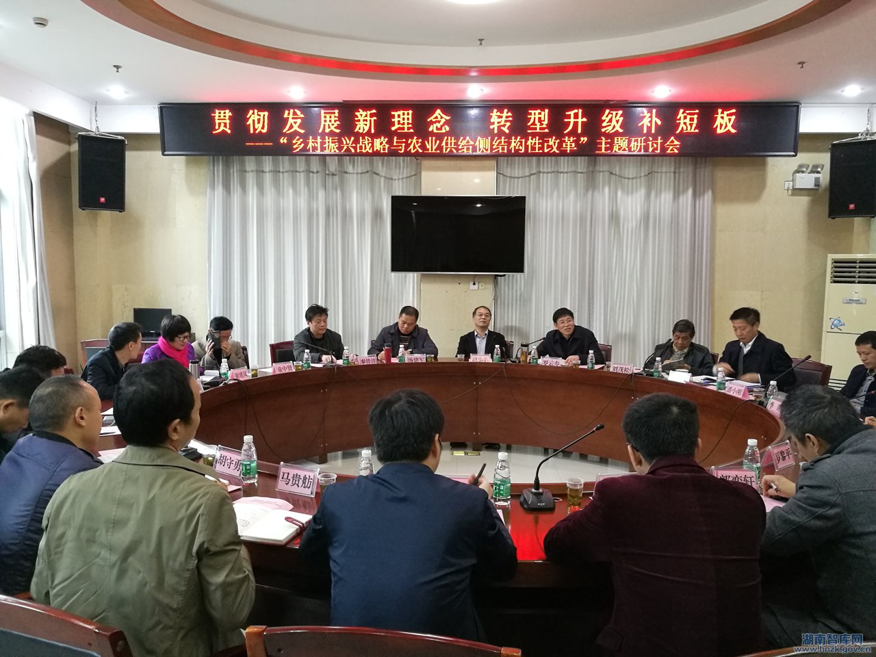 补齐乡村短板 助推转型升级(图1)