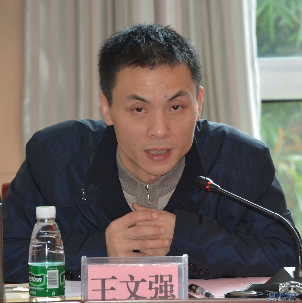 补齐乡村短板 助推转型升级(图8)