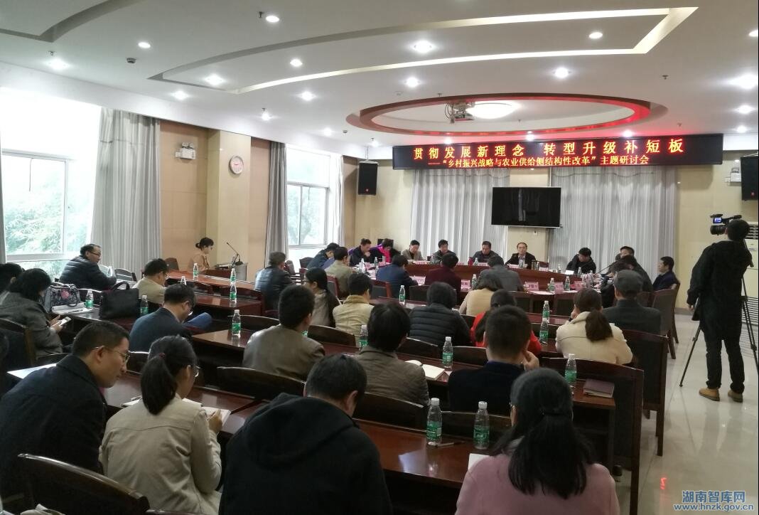 补齐乡村短板 助推转型升级(图11)