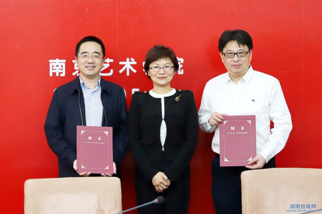 紫金文创研究院：积极为江苏文化发展当“高参”(图5)
