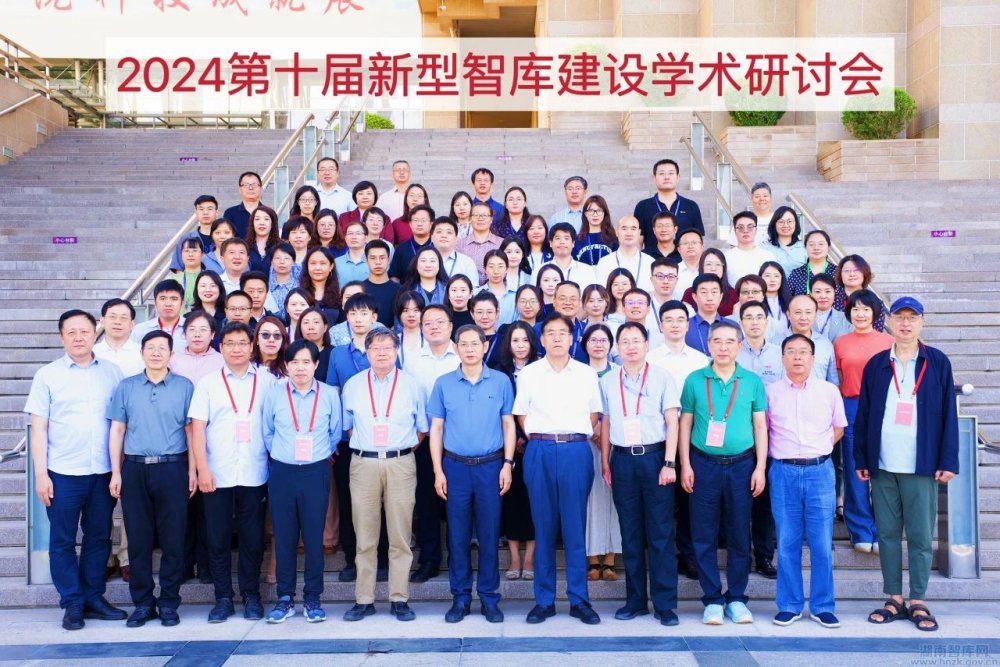 微信图片_20240913172136.jpg