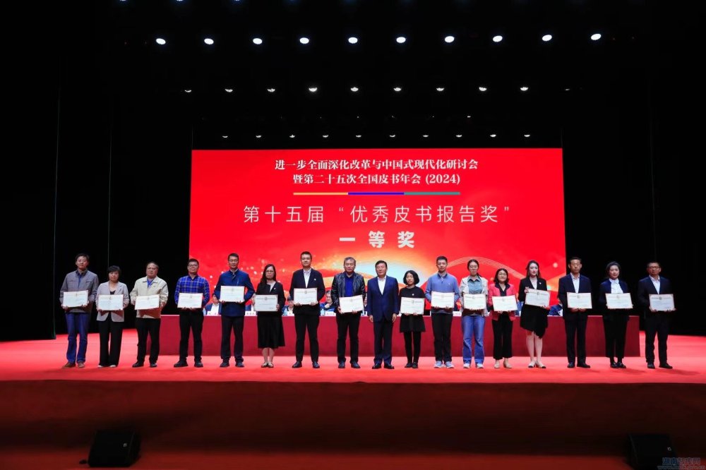 微信图片_20240925103449.jpg