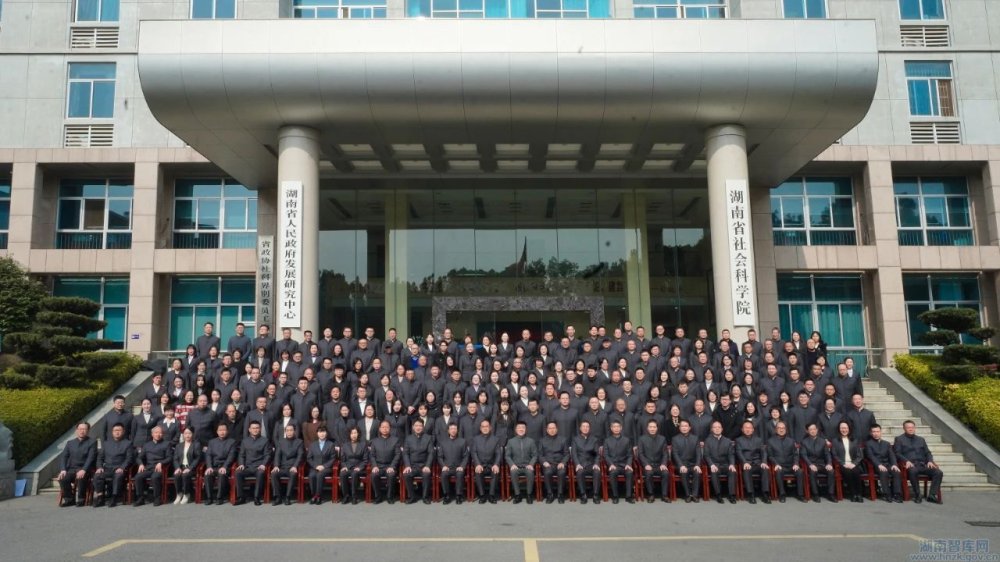 微信图片_20250123160340.jpg