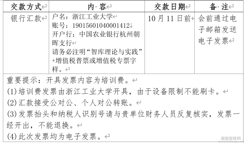 图2.png