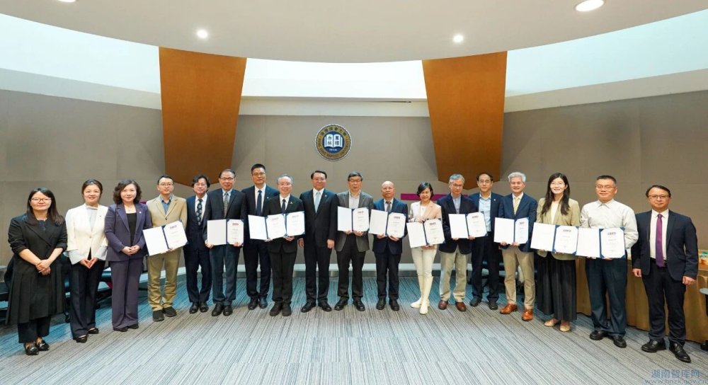 港澳中文学术期刊及智库建设研讨会在港举行(图1) 212121.jpg