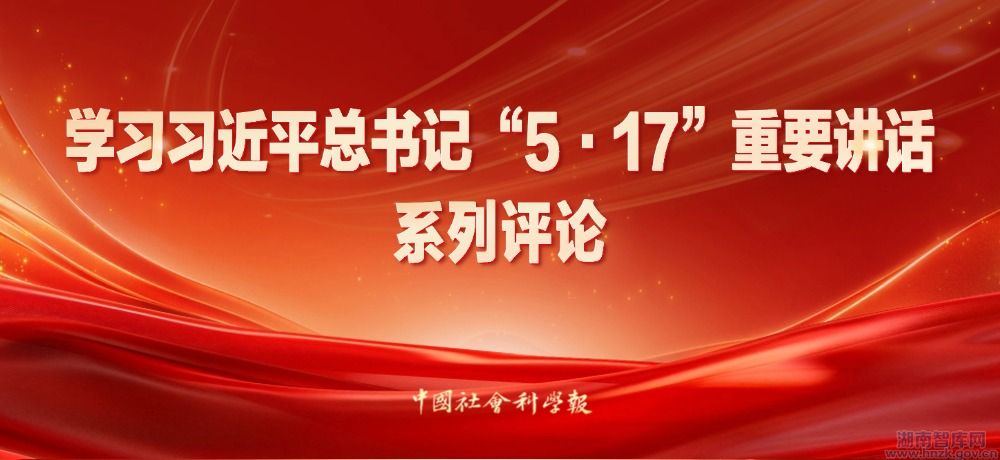 系列评论.jpg