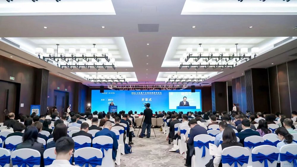 微信图片_2026-09-29_183337_201.jpg